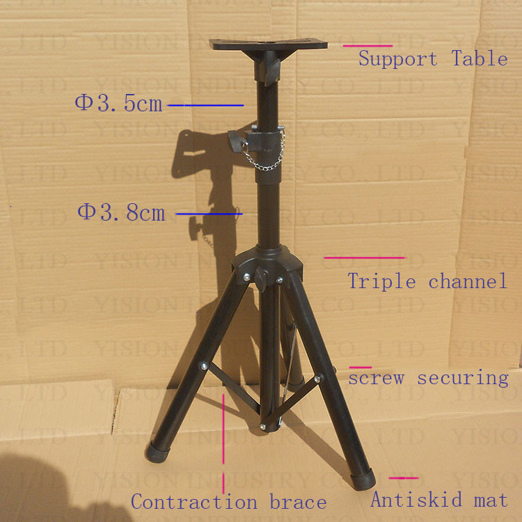 projector-stand