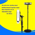 Universal Floor Adjustable Flexible Portable Projector Stand with 1/4 Inch Universal Screw Nut